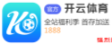 爱游戏资讯 - 爱游戏APP官方最新版下载